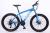 Bike 26 \"21 speed 40 knife ring high carbon steel frame DOOK new mountain bike factory direct sale