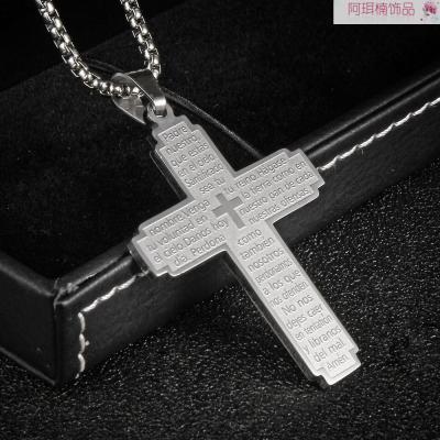 Arnan jewelry fashion stainless steel cross necklace titanium steel cross European,American high-end manufacturers sales