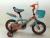 Children's bike 12/14/16 inch baby bike for boys and girls