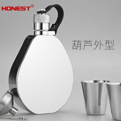 Honest Baicheng Personalized Customized Stainless Steel Gourd Wine Pot Portable Portable Kettle Metal Wine Bottle Wine Set Gift
