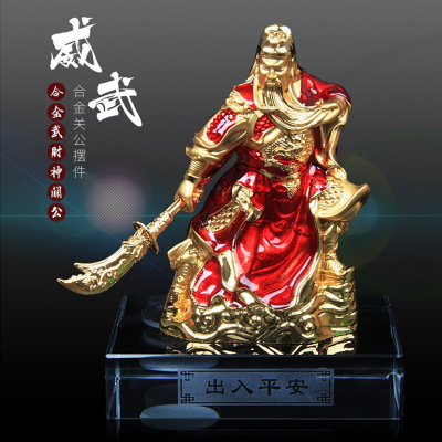 Alloy Guan Gong Perfume Decoration Car Perfume Holder Traditional God of War Guan Gong Painted God of War and Wealth Guan Di