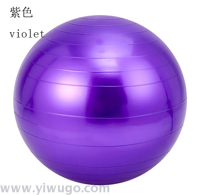 防爆健身球儿童舞蹈成人孕妇专用助产分娩大球75公分瑜伽球体操球