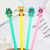 Japanese and Korean Simple New Creative Animal Coat Bear 0.5mm Black Gel Pen Student Studying Stationery Wholesale