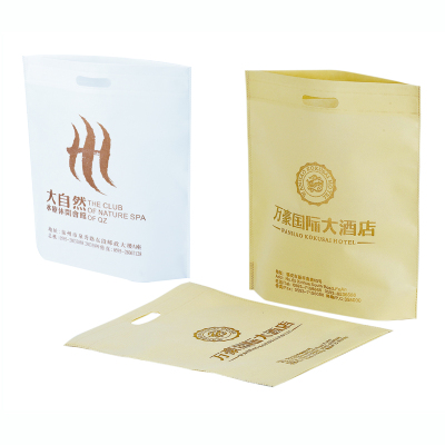 Ecological Promotional grocery bio non-woven fabric bag with large capacity 