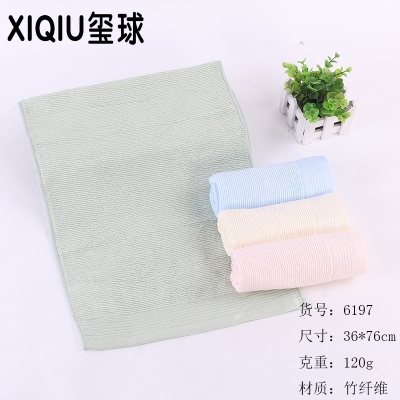 Bamboo fiber towel plain color pleated soft towel seal ball towel