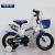 Baby bike 12/14/16/18/20 \"new baby bike for boys and girls