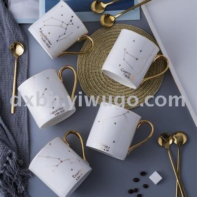 European creative luxury mug 12 constellation gold-plated mug couple cup home ceramic mug