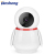 Penguin wireless smart home camera monitoring two-way voice hd night vision