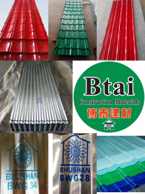 Colored Steel Tile/Galvanized Tile ''/Iron Sheet/PVC Transparent Tiles