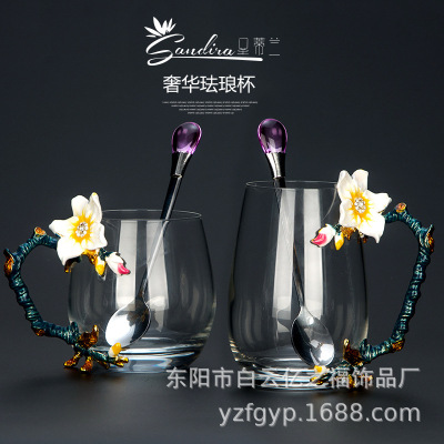 Enamel Cup Tea Cup Household High Temperature Resistant Glass Enamel Scented Tea Cup Get Gift Present Wholesale