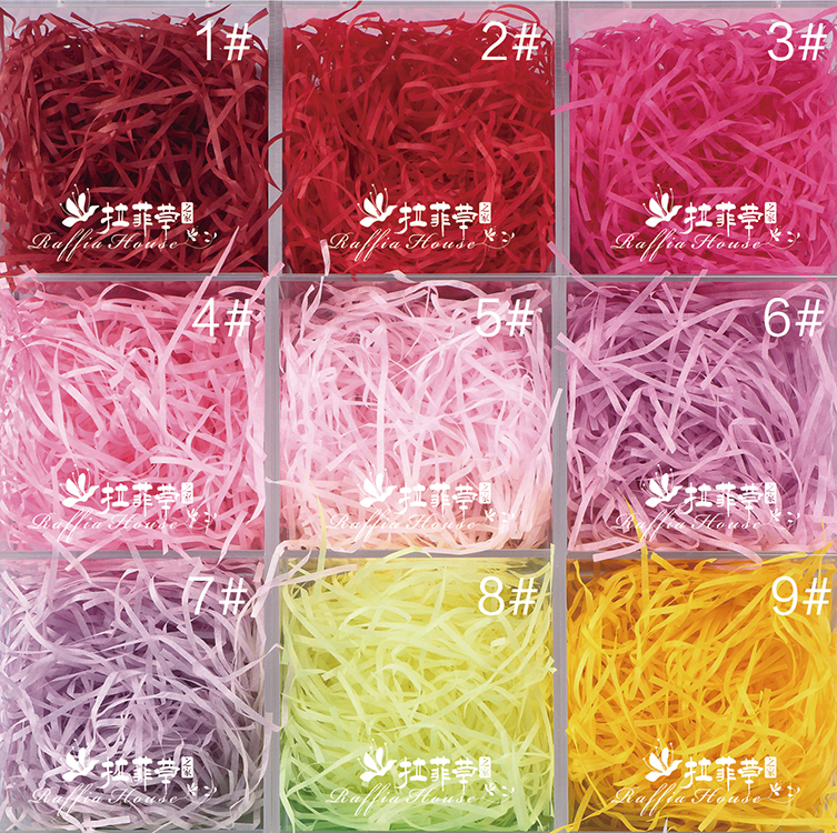 拉菲草碎纸丝 喜糖盒礼盒填充物彩色纸丝填充复活草