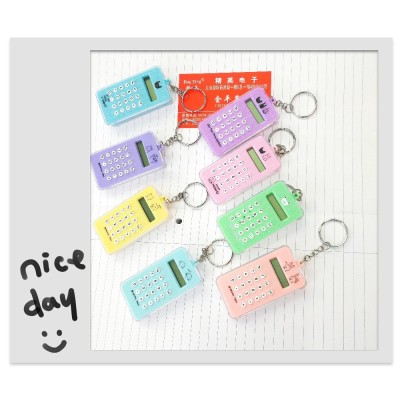 Double 11 candy color expression maze calculator key chain mini promotion boutique small gift wholesale