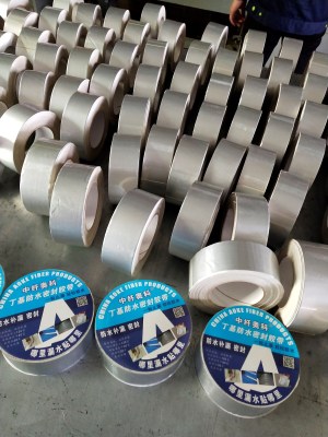 Manufacturers Wholesale Butyl Water Resistence and Leak Repairing Tape in Large Quantities, with High Quality and Low Price, Large Quantity and Favorable Price, Exclusively for Export