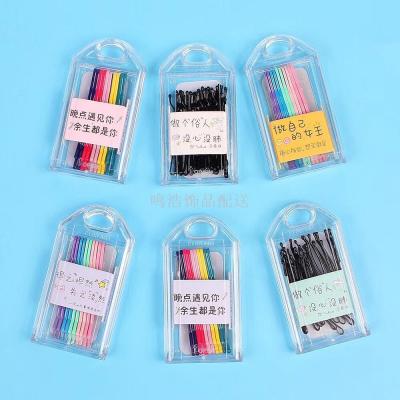  store Korean version of the new children's frosted black color hairpin box one word clip cartoon girls hair accessories