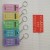 Double 11 candy color expression maze calculator key chain mini promotion boutique small gift wholesale