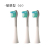 Apiyoo children sensitive type A7 electric toothbrush manufacturing and hair planting processing