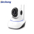 Home WIFI remote 360-degree rotating hd camera