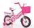 Girls' bike 12/14/16/20 \"new buggy for boys and girls