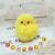 Manufacturer direct sale hot style yellow duck imitation feather ball pendant lady key bag pendant