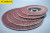 Flap Disc Louvre Blade Factory Direct Sales Customizable Customer Logo Polishing Wheel Polishing Pad 180*22.23 7-Inch