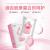Douyin kuaishou hot style ichun tang Korean baby bottle collagen mask hydrates and moisturizes