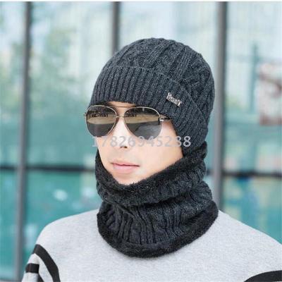 Autumn and winter thermal knitted wool hat ear protection hat outdoor men wear collar cap