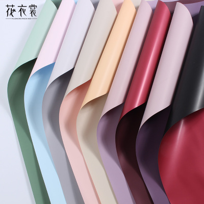 58*58CM sheet high gloss plastic double sided wrapping paper