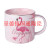Water cup ceramic cup thermos cup gift purple sand cup advertising cup jingdezhen promotion breakfast cup milk cup