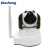 Network hd surveillance 360-degree wifi remote puppy monitor head shaking machine household camera