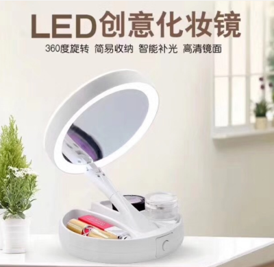 The new web celebrity douyin makeup mirror with lamp makeup LED girl beauty touch dimming table mirror