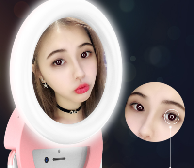 Mirror phone live fill light, beauty, thin face, tender skin, web celebrity hd photo selfie universal artifact