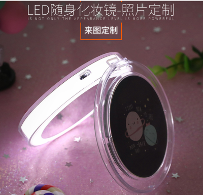 The new 2019 mini LED makeup mirror can be customized with a custom design