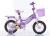 Girls' bike 12/14/16/20 \"new buggy for boys and girls