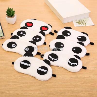 Cute creative expression cartoon panda blindfold nap nap both men and women sleeping plush cloth art shade blindfold