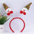 New Christmas Headbands Christmas Gifts Santa Claus Antler Headbands for adults and children wholesale