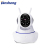 Home WIFI remote 360-degree rotating hd camera