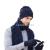 Europe and the United States autumn and winter fashion three-piece set of pure color thermal pullover wool hat scarf glove set