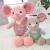 Baby mouse stuffed animal doll doll doll doll creative pillow children gift boy and girl