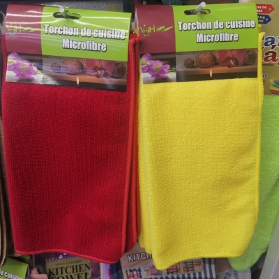 Microfiber Rag Towel Factory