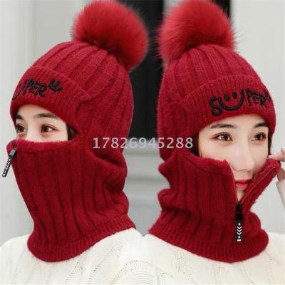 Qiu dong new type han edition knit hat protects the ear to protect integral whole set head hat to a lady