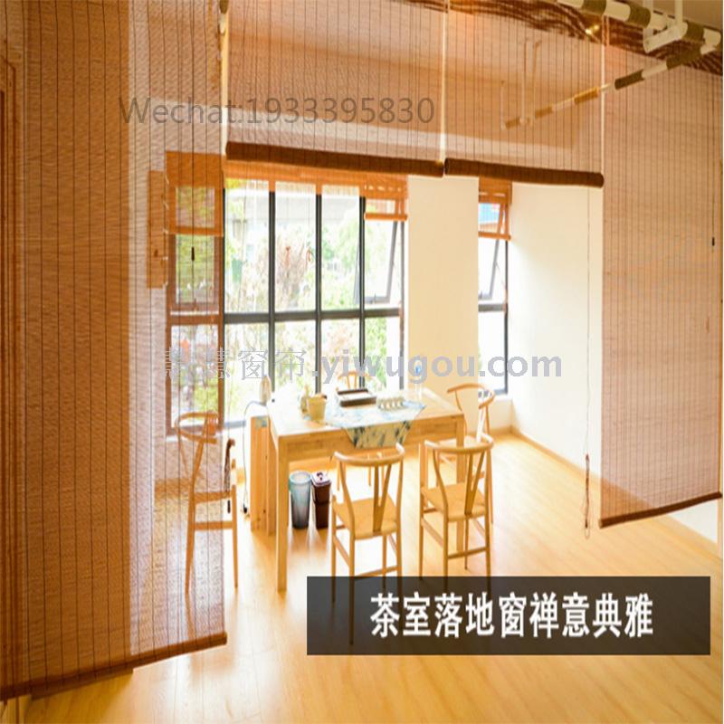 BAMBOO茶室客厅卷帘日式隔断复古家用门帘阳台装饰升降遮光竹帘
