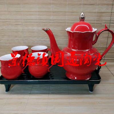 Ceramic Water Set Water Cup Coffee Cup Coffee Pot Ceramic Pot Cup Saucer European Water Containers Gift Promotion Wedding Jingdezhen