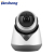 Rhubarb man wireless camera wifi smart network remote mobile phone hd night vision home indoor monitor