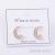 Stud 2019 new style simple cool wind cabinet earring Korea temperament female net red earring accessories are versatile