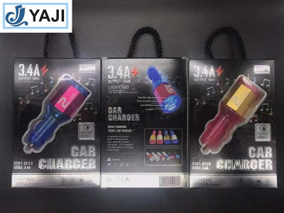 The new 3.4a mobile phone car charger double port usb car charger car charger manufacturers direct sale