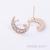 Stud 2019 new style simple cool wind cabinet earring Korea temperament female net red earring accessories are versatile