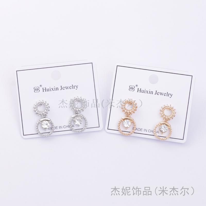 耳环女气质韩国高级感耳环夸张个性时尚网红耳饰爆款女耳坠饰品