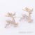 Earrings Alloy Women's Elegant Korean-Style Simple Earrings Anti-Allergy Earrings All-Match and Cute Student Jewelry