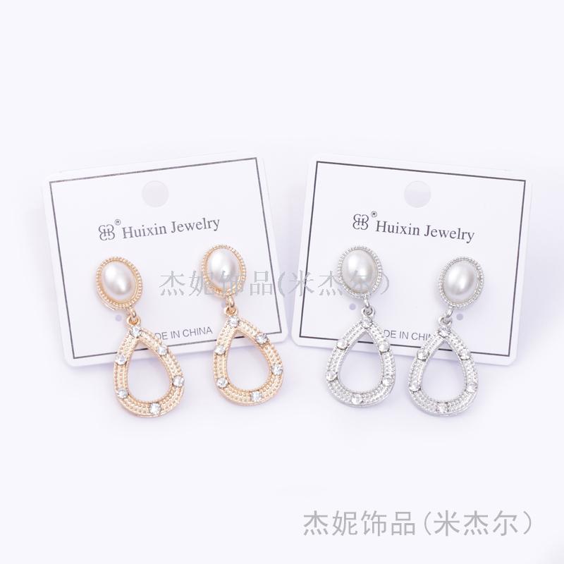 耳环潮个性耳饰耳坠女气质长款新款耳钉韩国网红同款爆款