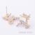 Earrings Alloy Women's Elegant Korean-Style Simple Earrings Anti-Allergy Earrings All-Match and Cute Student Jewelry